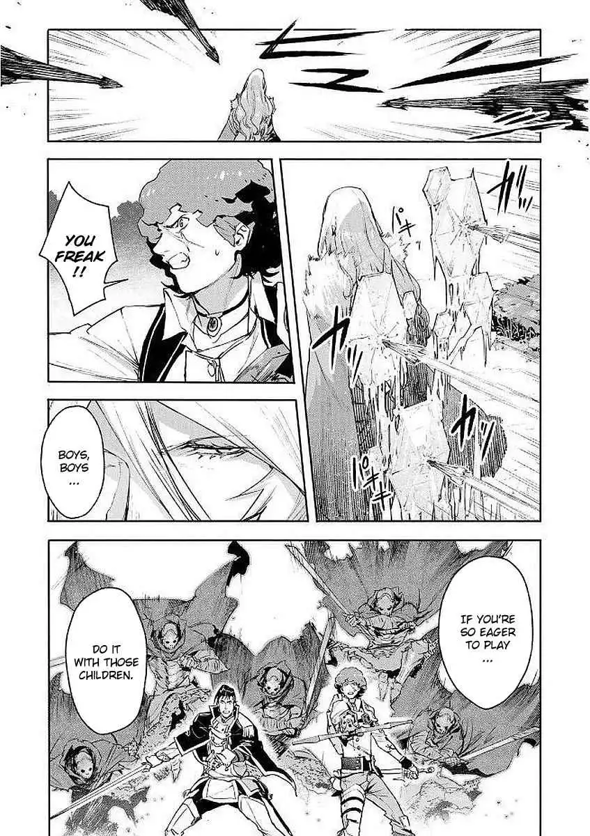 Shingeki no Bahamut: Twin Heads Chapter 4 8